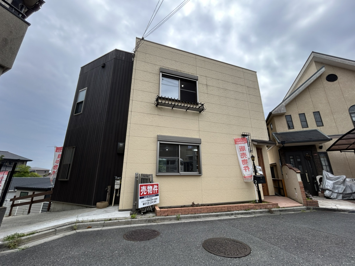 高槻市南平台三丁目≪中古戸建⇒リフォーム済み戸建≫