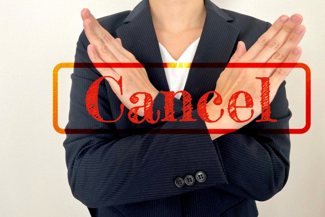 不動産売却をキャンセルしたい！いつまでなら可能？違約金はかかる？