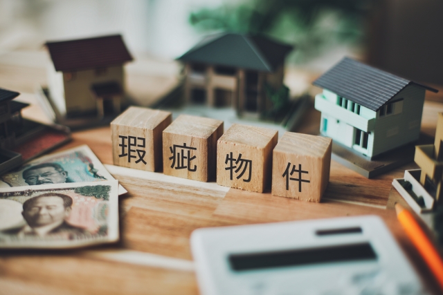 心理的瑕疵物件とは？事故物件との違いと定義を解説します