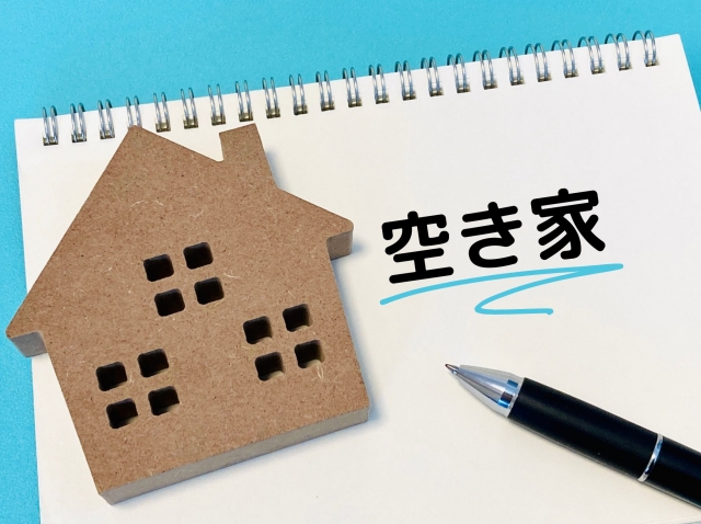 空き家バンクとは？メリットと不動産会社仲介との違いを解説
